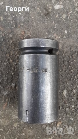 Камък вложка ударна 36мм, снимка 3 - Гедорета - 39768371