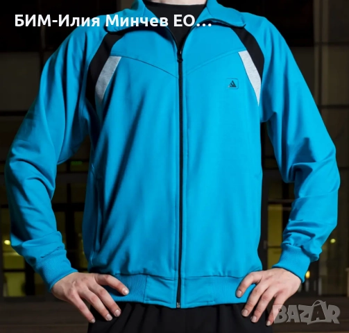 Български Мъжки Спортен Екип № 103-2, снимка 1