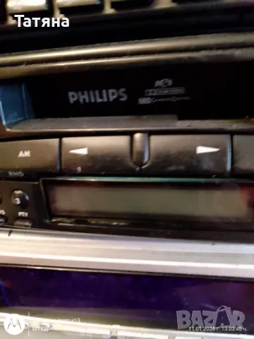  CD-Автокасетофони, снимка 5 - Аксесоари и консумативи - 48644209