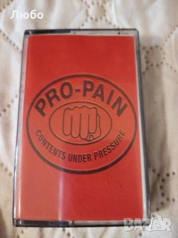 Pro-Pain - Contents Under Pressure, снимка 1 - Аудио касети - 35860678