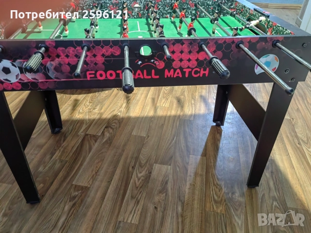 Джага, снимка 3 - Джаги - 52682920