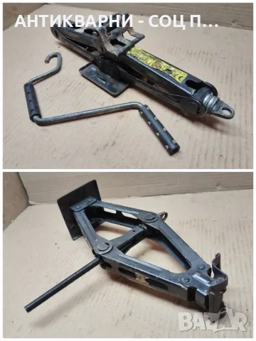 Автомобилен Крик. , снимка 3 - Аксесоари и консумативи - 47813553