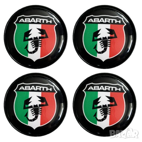 капачки за джанти Abarth Fiat 4 броя комплект , снимка 1 - Аксесоари и консумативи - 41434752