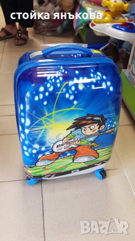 Продавам детски куфар., снимка 2 - Раници - 41647866