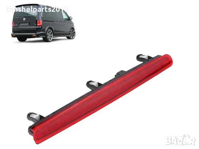 Трети стоп LED с 1 задна врата за Volkswagen Transporter T5 2003-2015