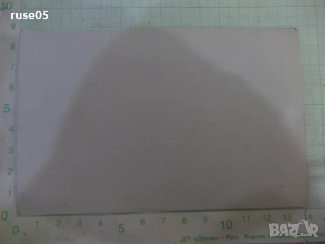 Снимка стара на група младежи пред водопада, снимка 2 - Колекции - 47904422