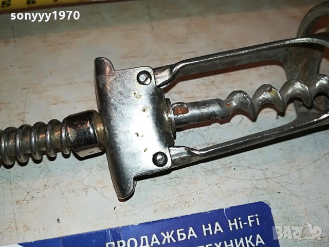 стара отварачка за вино от франция 1108212022, снимка 10 - Антикварни и старинни предмети - 33790531