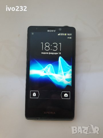 Sony Xperia T, снимка 9 - Sony - 42327658