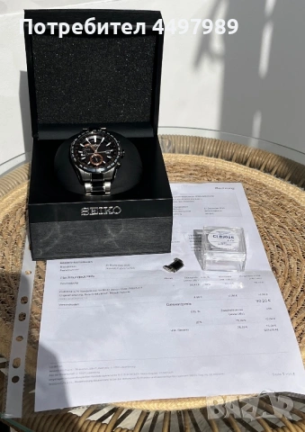 Seiko Astron 7X52 0AF0, снимка 7 - Мъжки - 53826905