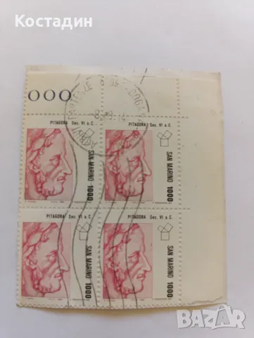 Пощенски марки Сан Марино 