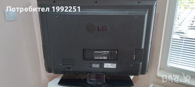 LCD телевизор LG НОМЕР 15. Model 37LC42. 37инча 94см. РАБОТЕЩ. БЕЗ ДИСТАНЦИОННО. Внос от Германия., снимка 15 - Телевизори - 41879280