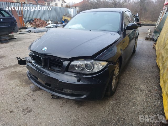 На части Е81 123д 2.0д 204 коня / BMW E81 123d 2.0d 204hp / Автоморга БМВ Долна баня /, снимка 1 - Автомобили и джипове - 38974992