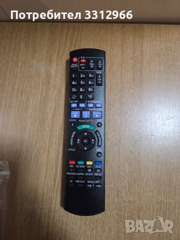 Чисто ново дистанционно управление за Blu-ray рекордери и DVD плейъри Panasonic, модел N2QAYB000986