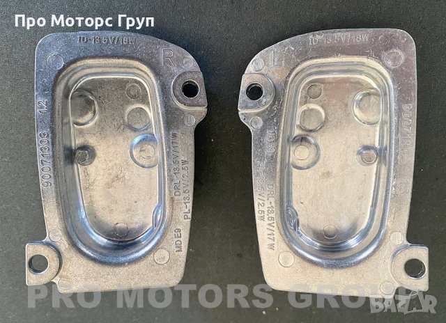 Модул LED дневни светлини DRL AUDI A3 8V 8V0998473A 8V0998474A, снимка 2 - Части - 35923633