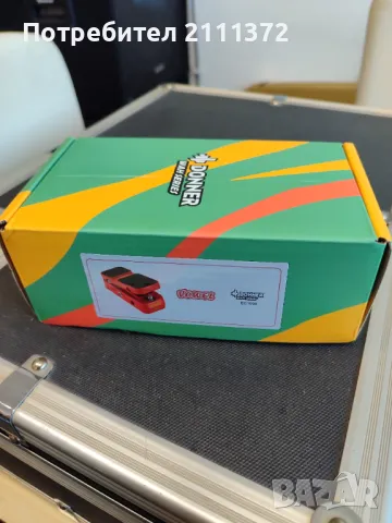 ефект за китара ва ва и усилване, снимка 4 - Китари - 49403404