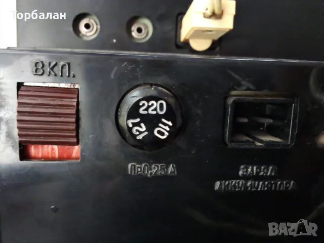 Телевизорче от соц-а, снимка 10 - Антикварни и старинни предмети - 50431084