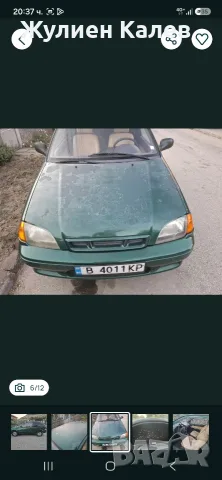 Suzuki Swift Сузуки Суифт , снимка 6 - Автомобили и джипове - 55878880