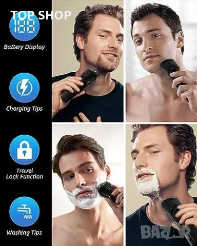 Нова Електрическа самобръсначка за мъже с дълъг живот на батерията, снимка 5 - Електрически самобръсначки - 49249520