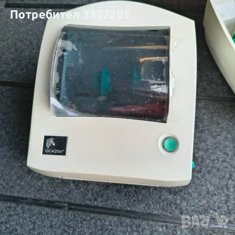  Лабел Принтери.