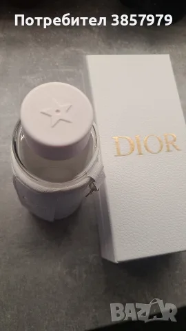 Бутилка Dior с кожен калъф и кутия., снимка 2 - Други - 56183681