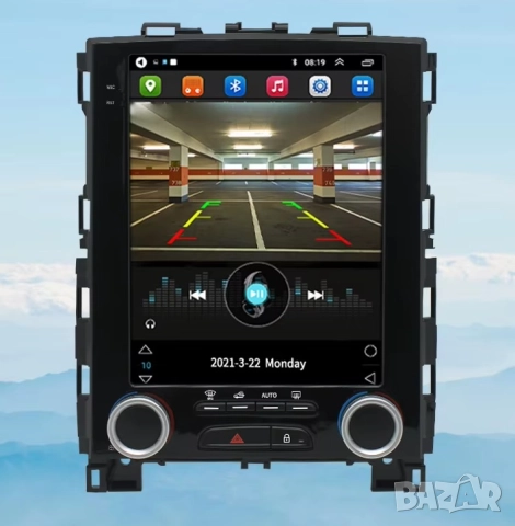 Мултимедия, Двоен дин, за Renault Megane 4, Навигация, плеър, Android, Рено Меган 4, 2017-2019, снимка 7 - Аксесоари и консумативи - 52183471