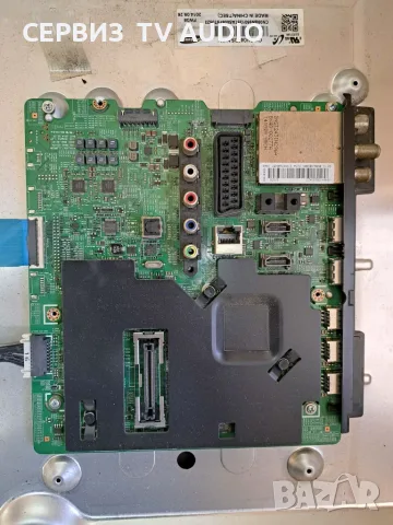 Main board BN41-02167A(BN94-08098N),TV SAMSUNG UE46H7080