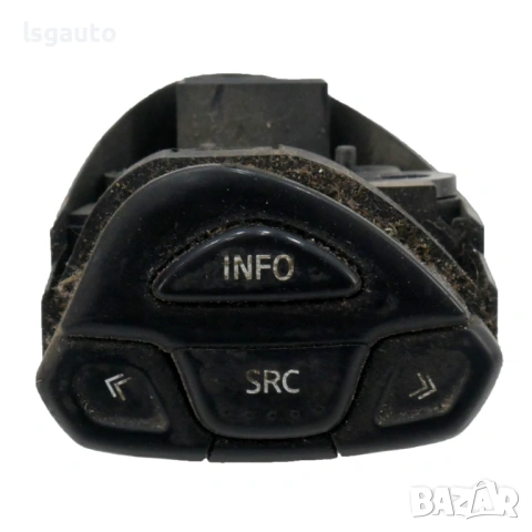 Бутони волан Nissan Almera Tino (V10) 2000-2006 ID: 158081