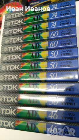 TDK AD made in Japan аудиокасети, снимка 3 - Аудио касети - 35856033