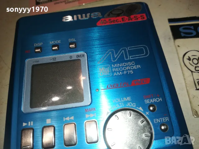 AIWA AM-F75 MINIDISC-MADE IN JAPAN 0510241848, снимка 5 - Ресийвъри, усилватели, смесителни пултове - 47474366
