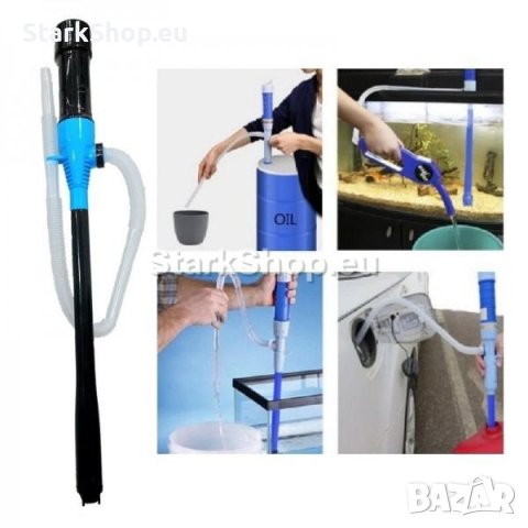 Помпа за течности, гориво на батерии, снимка 3 - Други инструменти - 40256769