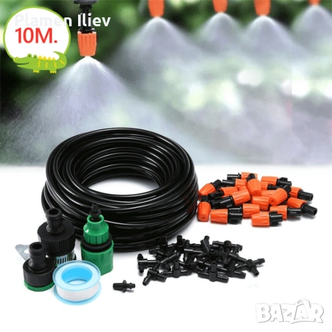 Охлаждаща система с водна мъгла, за двор, тераса, веранди, басейн – 10 м., снимка 5 - Други стоки за дома - 53344919