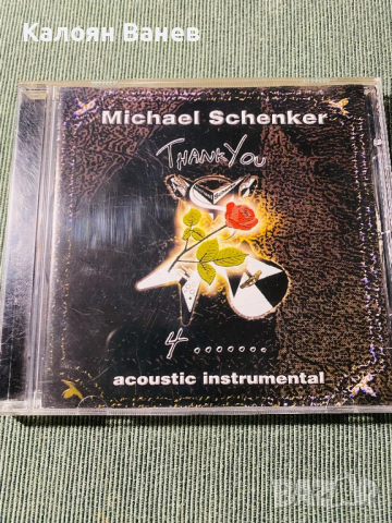 U.D.O.Michael Schenker, снимка 6 - CD дискове - 36162554