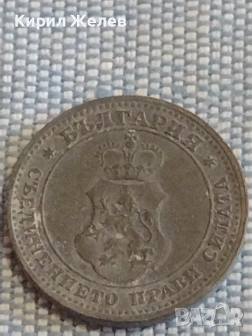 Монета 10 стотинки 1917г. Царство България за КОЛЕКЦИЯ ДЕКОРАЦИЯ 16858, снимка 4 - Нумизматика и бонистика - 44416143