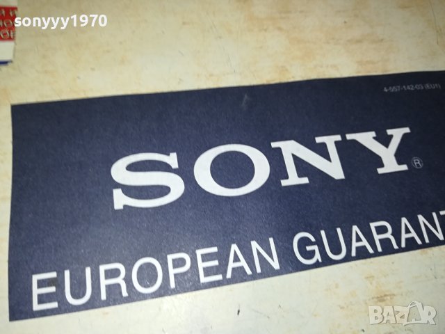 LEPA BRENA-КАСЕТА 2706231611, снимка 5 - Аудио касети - 41372473