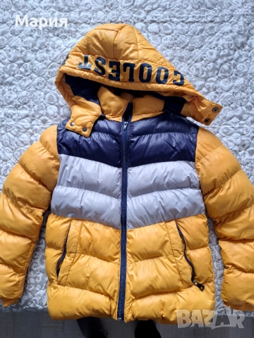 Зимно яке и ветровка