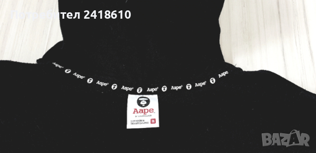 Bape AAPE By A Bathing Ape Cotton Hoodie Mens Size M ОРИГИНАЛ! Мъжка Качулка., снимка 2 - Суичъри - 53373430