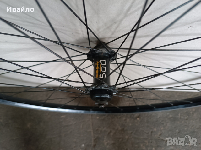 Предна капла 28 цола, снимка 2 - Велосипеди - 44762846