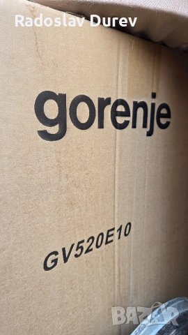 съдомиялна gorenje GV520E10, снимка 2 - Съдомиялни - 52305051