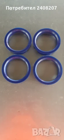 Втулки 72.6/60.1, снимка 5 - Аксесоари и консумативи - 51295662