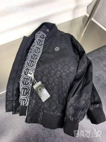 ветровки на едро hermes Philipp Plein , снимка 2 - Якета - 53067905