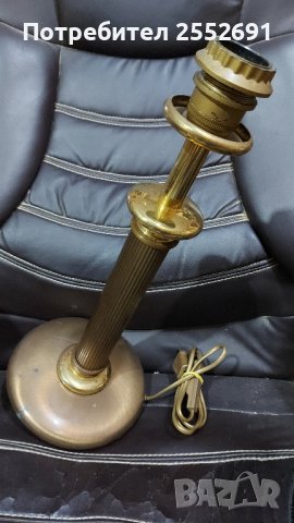 ДИЗАЙНЕРСКА лампа , снимка 5 - Настолни лампи - 42700053