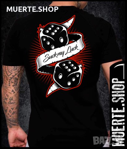 Черна тениска с щампа SUCK MY LUCK, снимка 1