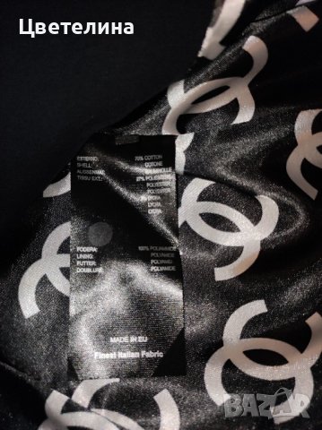 Вталено дамско тъмносиньо сако размер XS цена 65 лв. + подарък перлени обички, снимка 7 - Сака - 42733622