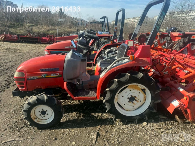 Трактор YANMAR AF160 4x4, снимка 4 - Селскостопанска техника - 53474964