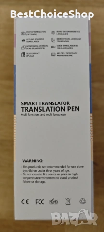 Четец на текст с писалка преводач 142 езика глас и текст и реч, снимка 7 - Друга електроника - 53376253