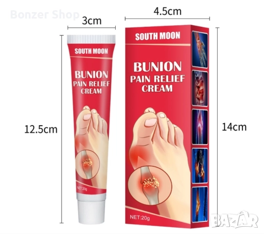 Обезболяващ крем за цяло тяло, снимка 4 - Козметика за тяло - 51841722