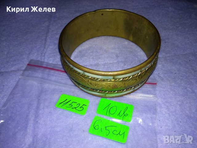 БРОНЗОВА СТАРА ОРНАМЕНТИРАНА СЕДЕФЕНА ОРИЕНТАЛСКА ГРИВНА МАЙСТОРСКА ИЗРАБОТКА 11525, снимка 2 - Антикварни и старинни предмети - 41266515