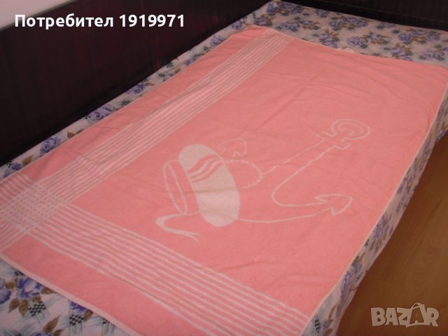 хавлиена кърпа, снимка 8 - Хавлиени кърпи - 31100210