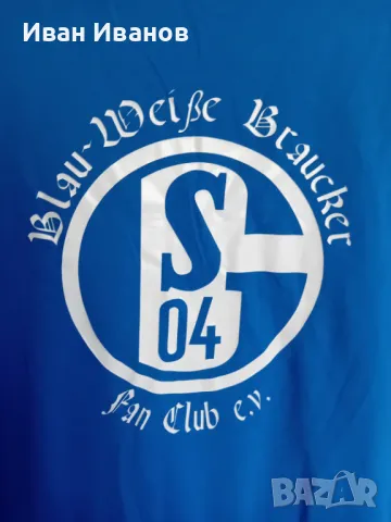 Оригинална фенска тениска на Шалке 04, снимка 9 - Футбол - 50417532