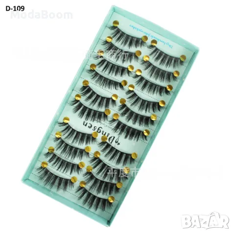 Комплект от 10 бр. 3D изкуствени мигли ръчна изработка HZS351, снимка 4 - Други - 48506664